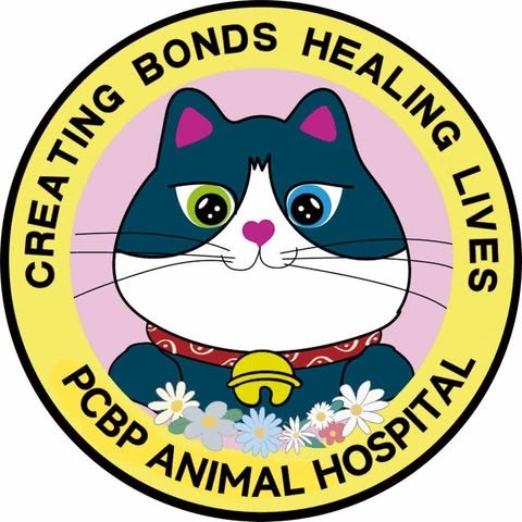 pcbp animal hospital makati logo 1
